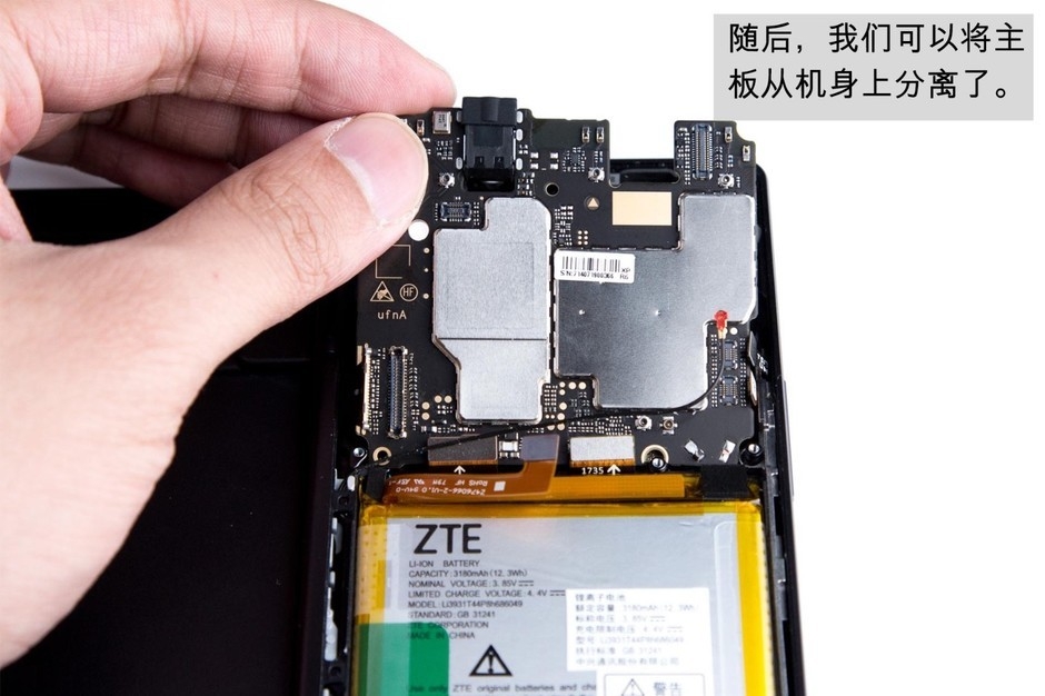 中兴axon30pro拆机图,中兴axon30pro图片 可翻折但不脆弱 中兴axon m拆解图赏