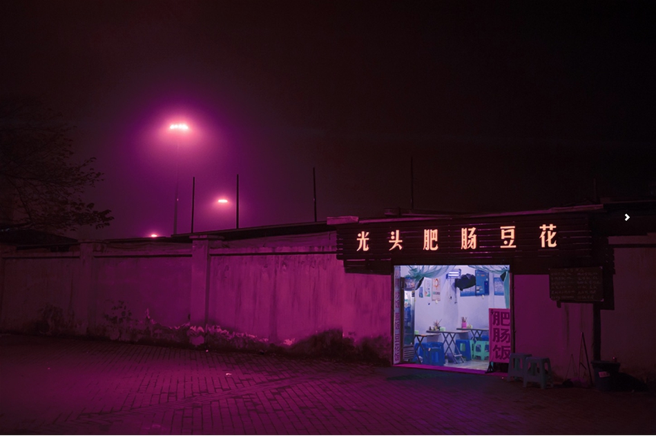 什么时候天黑得最晚 X0m3-hvhrcxn3341442.jpg