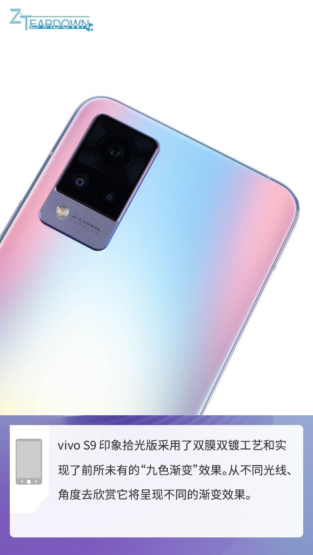 手机如何自拍好看vivo 671e-kkxpczc5736018.jpg