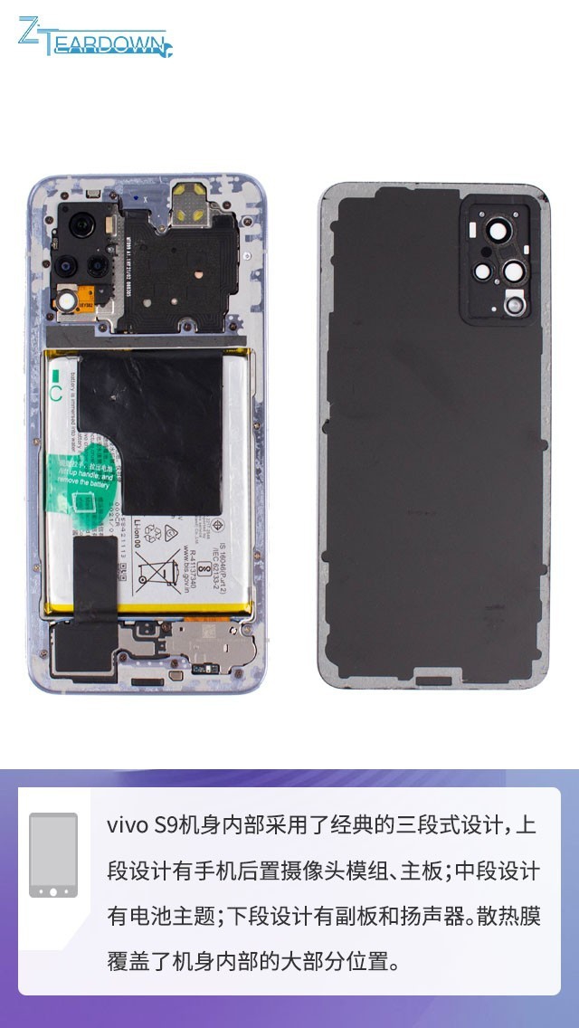 外观好看的手机系列 7232-kkxpczc5736223.jpg