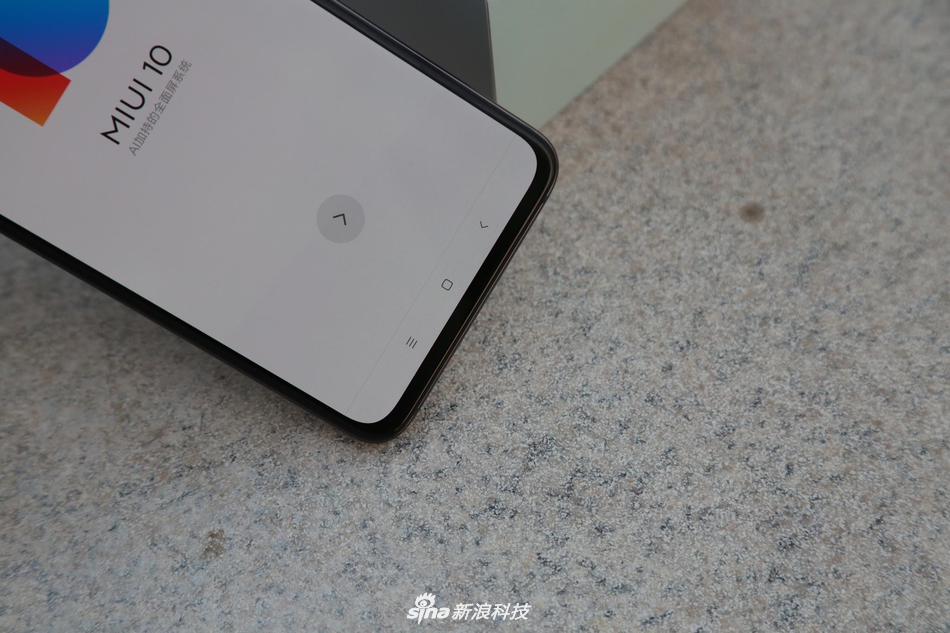 将科技感延续下去 小米9透明版现场实拍图赏