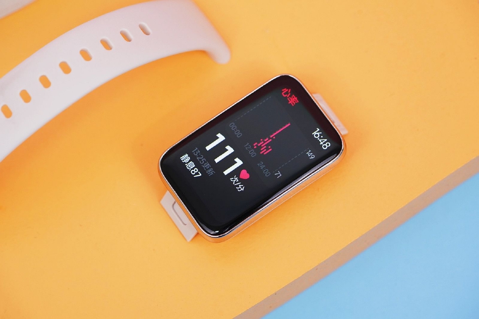 小米手环7功能大全 e094-6ee50dd2f90b2f78e1619c7364154556.jpg