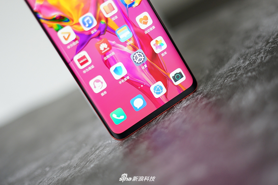 极光pro是什么机型 81c1-hwsffzc3326660.jpg