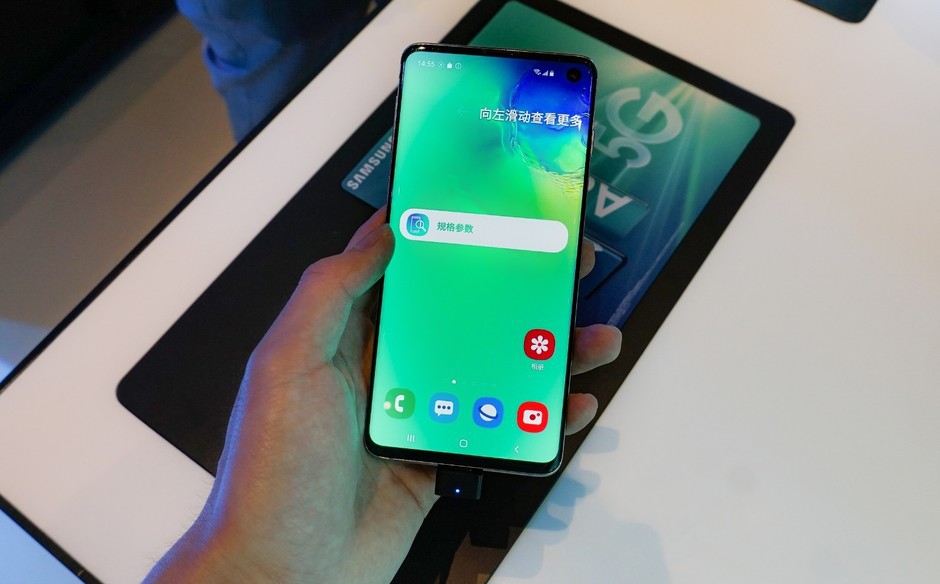 怎样免费拿手机 8284-hyvnhqr0323240.jpg