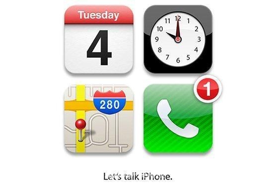 苹果发布会邀请函日期 R4py-fykpyuf8523072.jpg