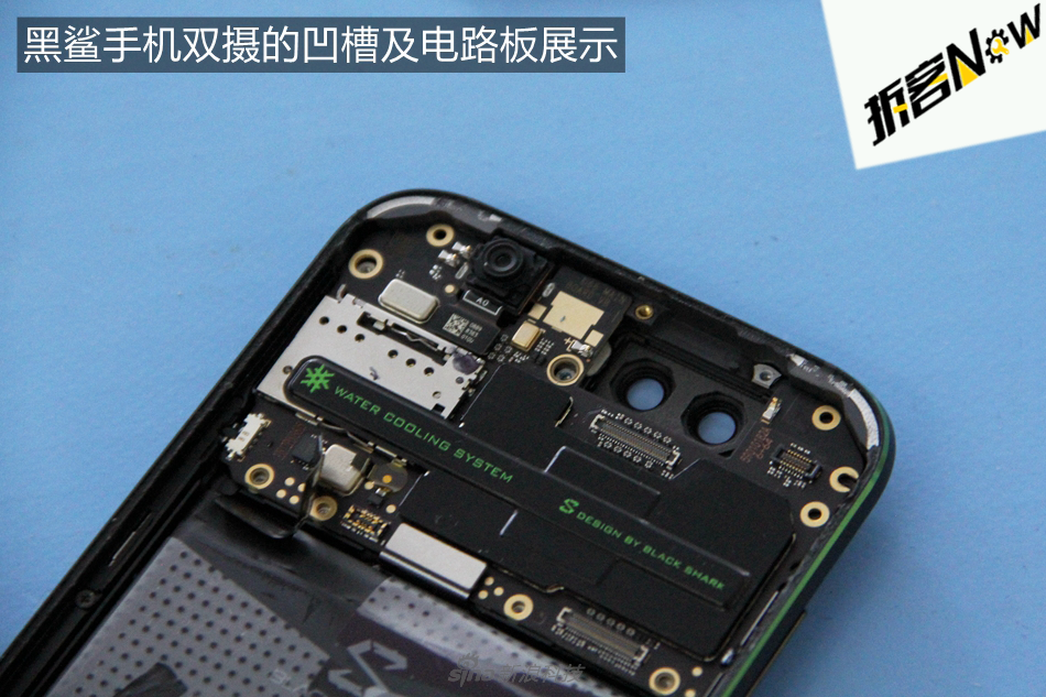 打游戏最好的手机拆解 _Y0o-fztkpip2555872.png