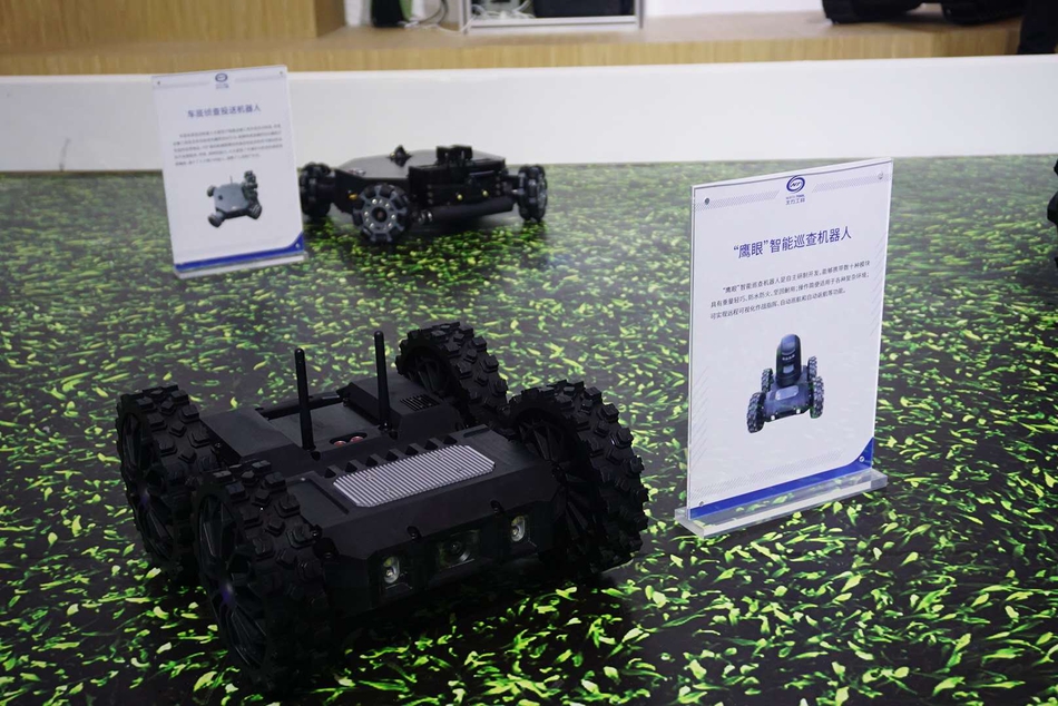 首届中国国际智能产业博览会于8月23日在重庆国际博览中心开幕，本届智博会以“智能化：为经济赋能，为生活添彩”为主题。