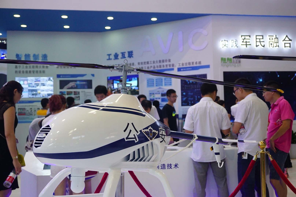 首届中国国际智能产业博览会于8月23日在重庆国际博览中心开幕，本届智博会以“智能化：为经济赋能，为生活添彩”为主题。