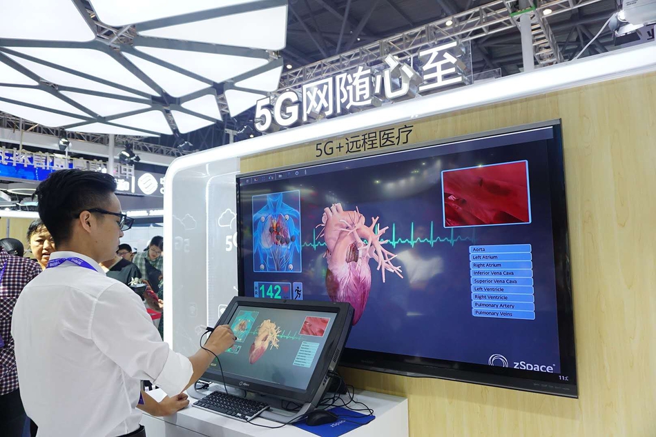 首届中国国际智能产业博览会于8月23日在重庆国际博览中心开幕，本届智博会以“智能化：为经济赋能，为生活添彩”为主题。