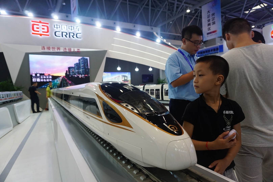 首届中国国际智能产业博览会于8月23日在重庆国际博览中心开幕，本届智博会以“智能化：为经济赋能，为生活添彩”为主题。