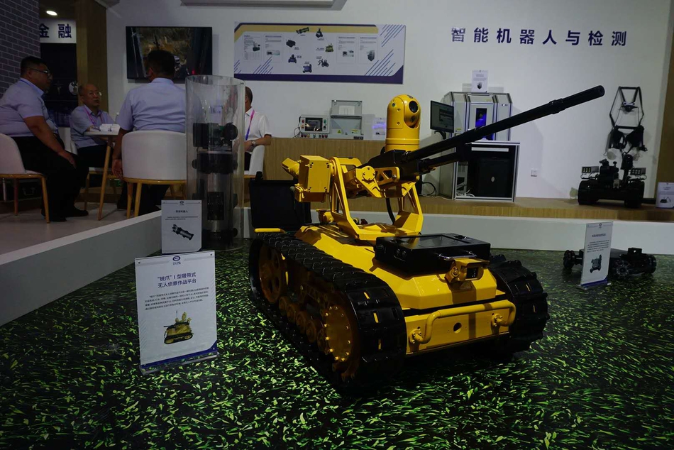 首届中国国际智能产业博览会于8月23日在重庆国际博览中心开幕，本届智博会以“智能化：为经济赋能，为生活添彩”为主题。