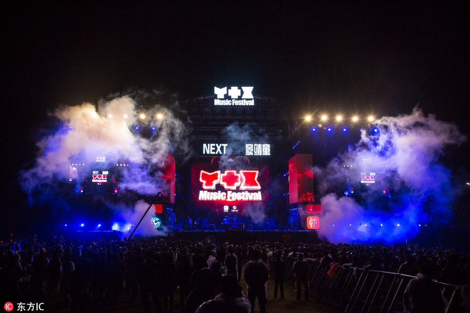 2017年10月音乐节图片