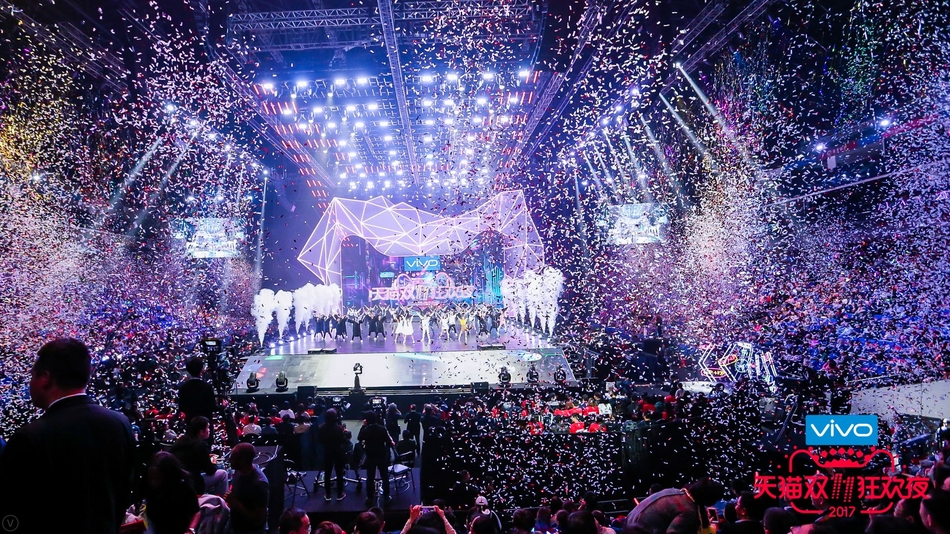 2017天猫双11最终交易额1682亿！你贡献了多少？双十一购物狂欢节除了剁手还有晚会，精彩戳图集！