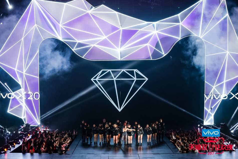 2017天猫双11最终交易额1682亿！你贡献了多少？双十一购物狂欢节除了剁手还有晚会，精彩戳图集！