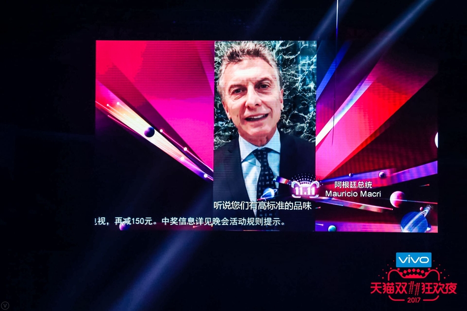 阿根廷总统视频祝福大家双11快乐。