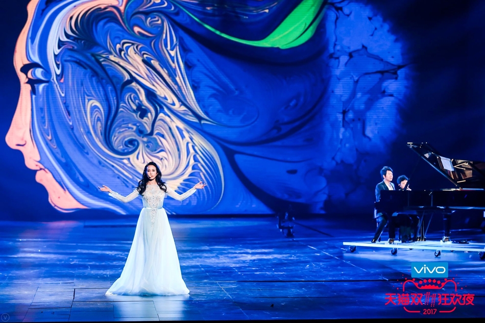 2017天猫双11最终交易额1682亿！你贡献了多少？双十一购物狂欢节除了剁手还有晚会，精彩戳图集！