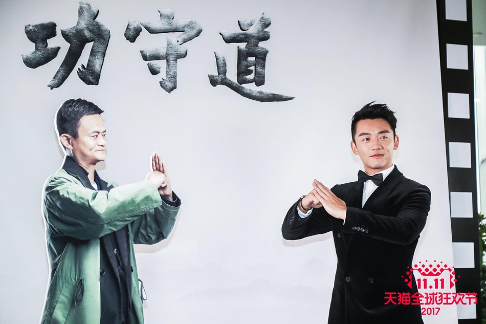 中国内地男演员 郑凯