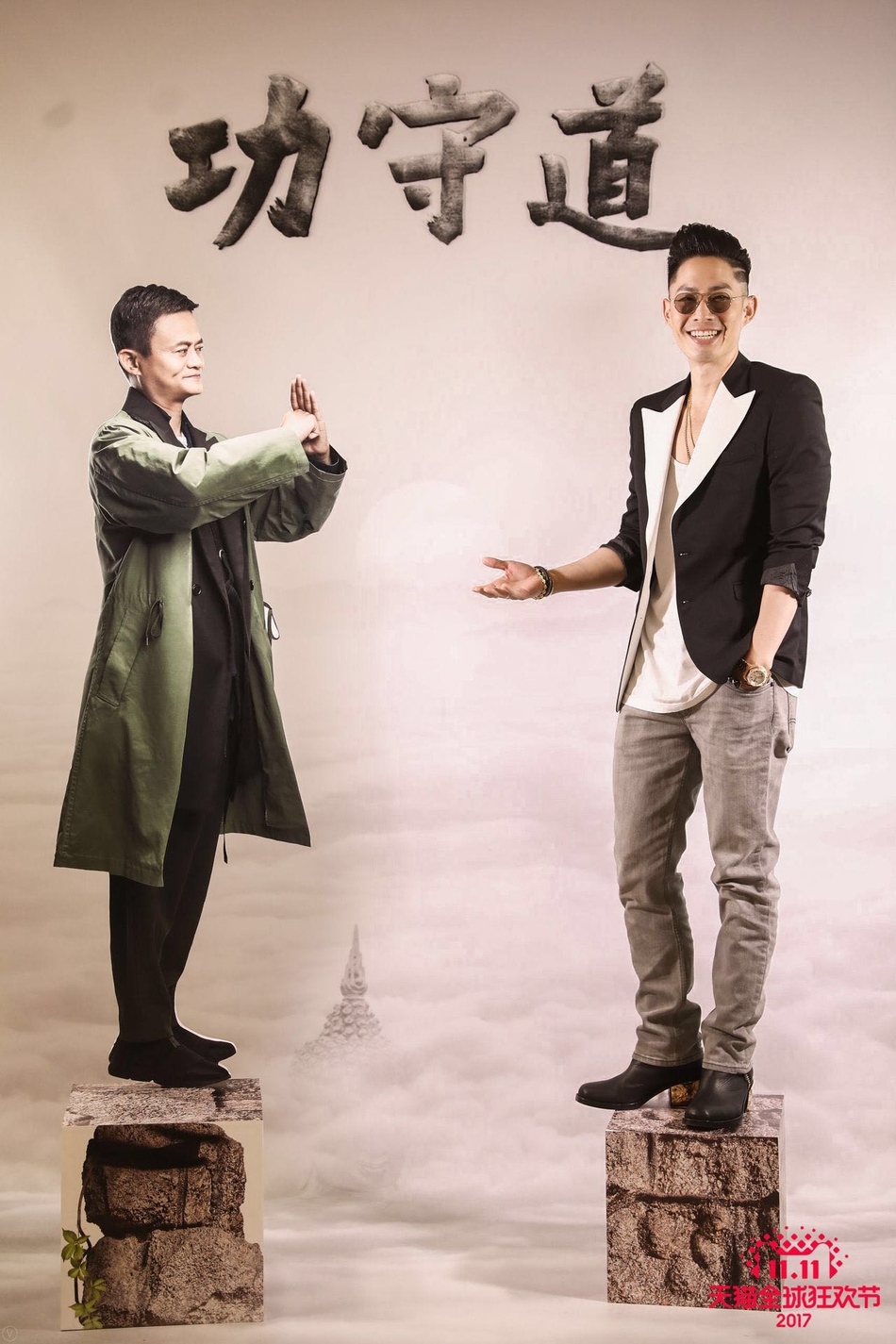 美籍华裔歌手、演员，偶像组合F4成员 吴建豪