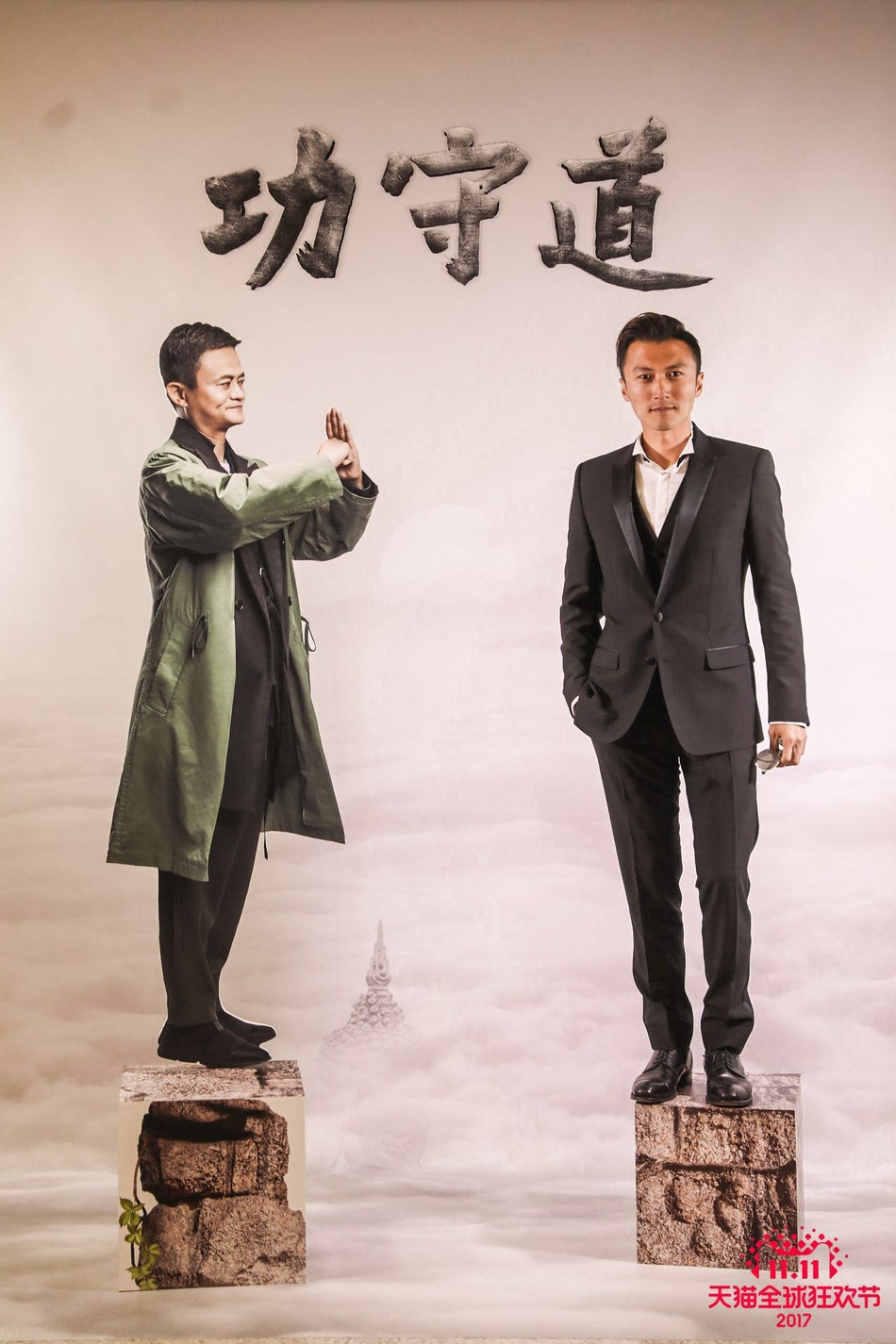 演员、歌手、音乐创作人、制作人 谢霆锋