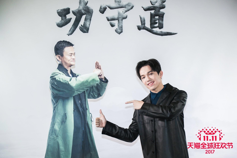 哈萨克斯坦男歌手 迪玛希·库达依别列根