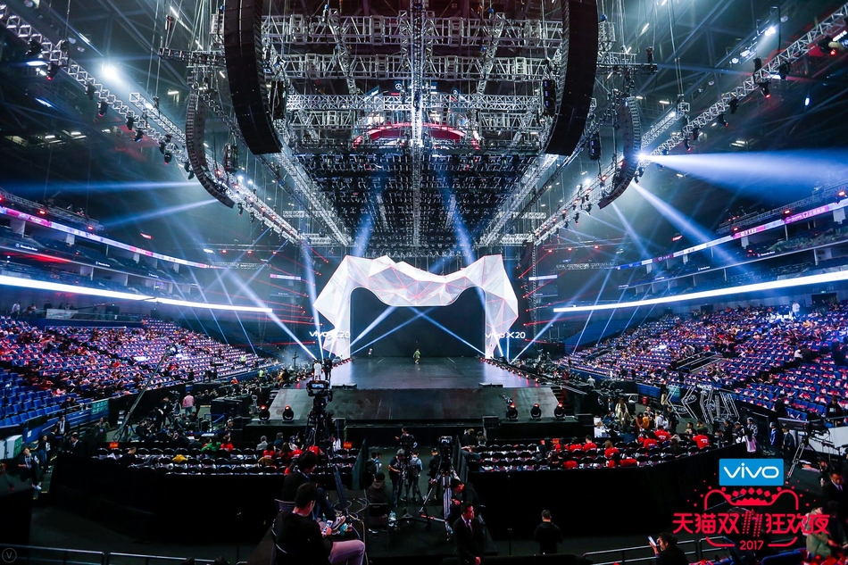 2017天猫双11最终交易额1682亿！你贡献了多少？双十一购物狂欢节除了剁手还有晚会，精彩戳图集！