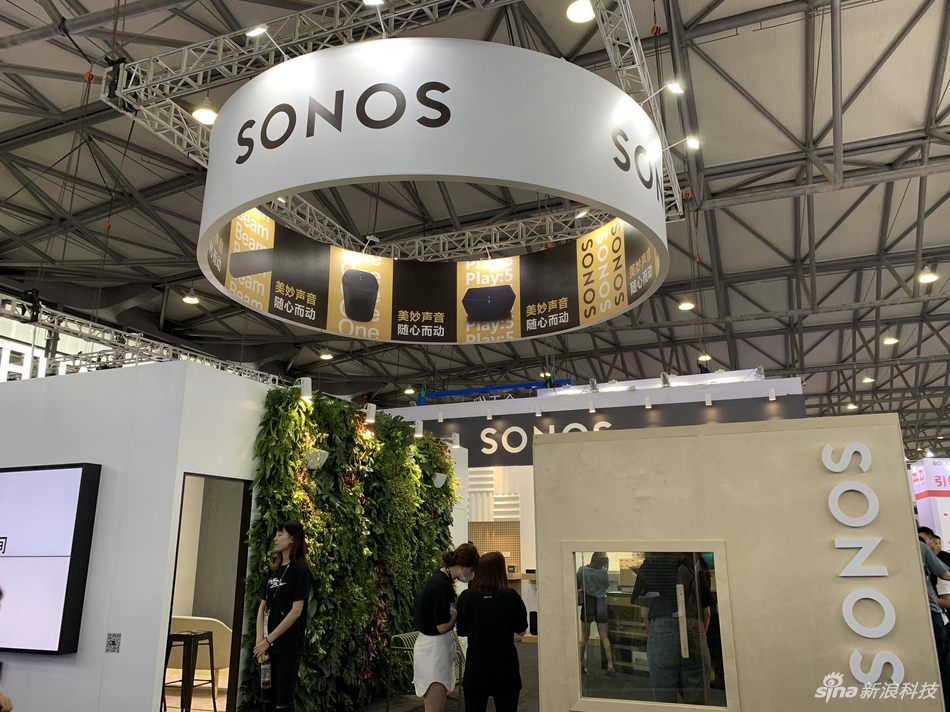 SONOS展台。