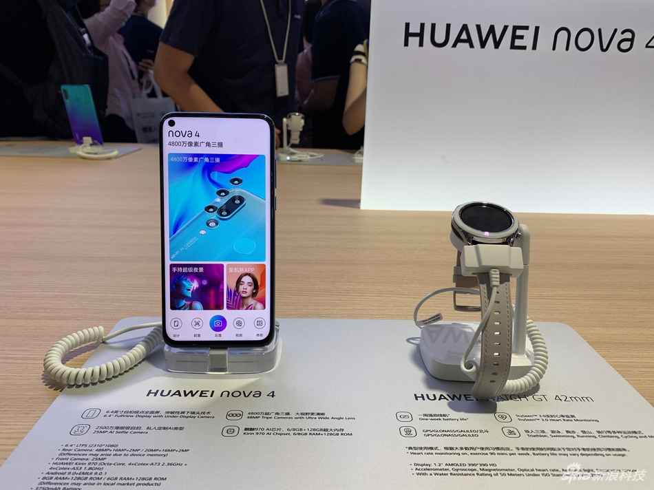 电脑vr设备华为 8191-hyeztys6905616.jpg