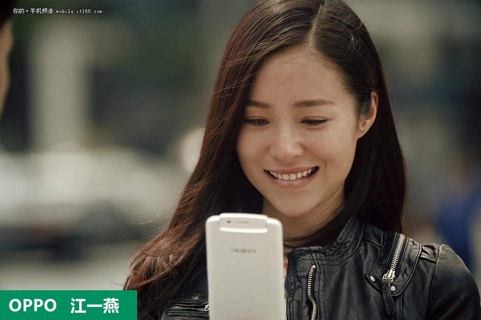 此次男神女神代言的产品为全球首款可翻转摄像头手机oppo n1,一转