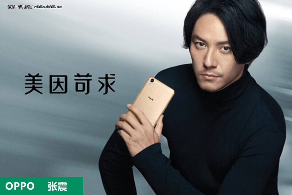 oppo2020代言人,oppo代言人最新2020 oppo代言人全阵容盘点 如果你都能叫上名来就算我输
