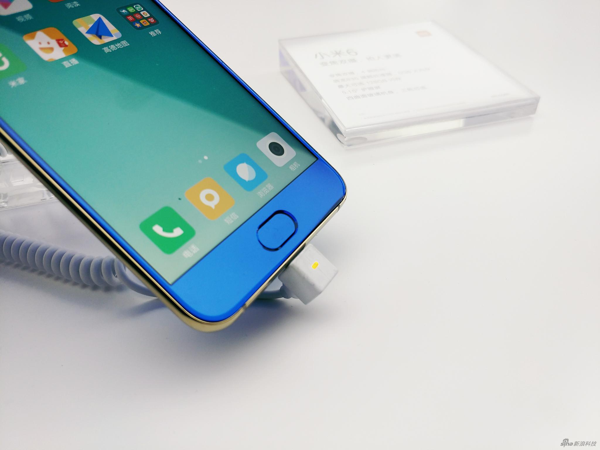 小米6此次采用“双面玻璃”升级版概念，主要工艺体现在背面和中框部分，正面则比较中规中矩。