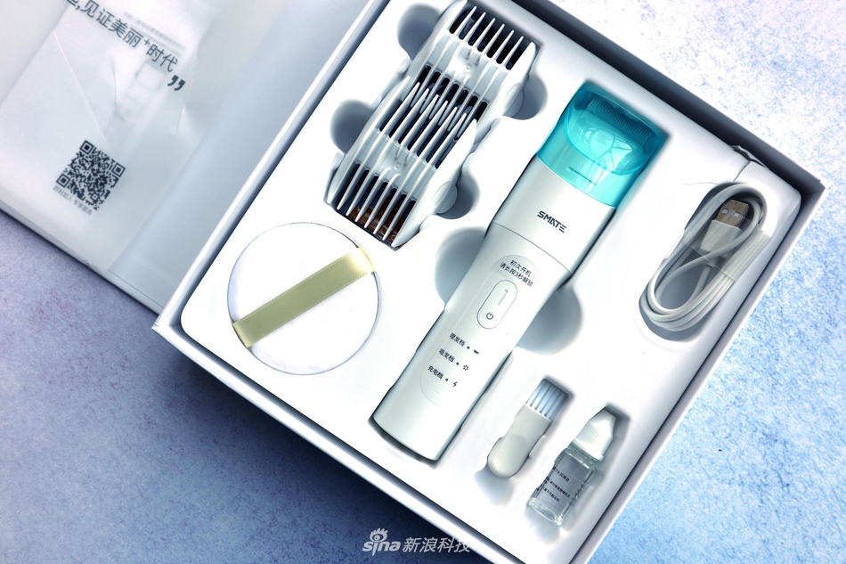 如何使用电动理发器 jvQB-hnstwwq4554782.jpg