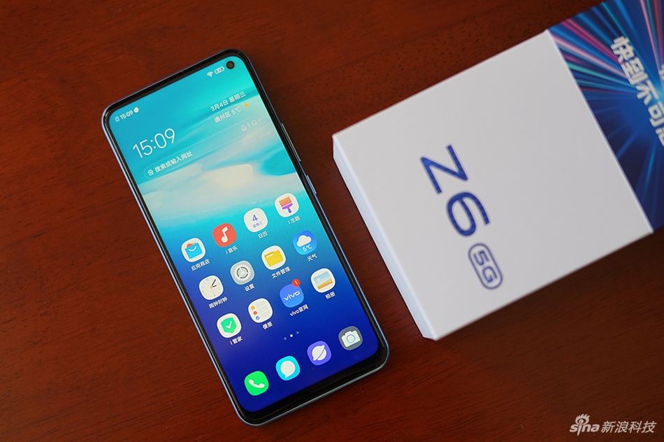 vivo手机在哪里看是不是5g 83c7-iqmtvwu4121446.jpg