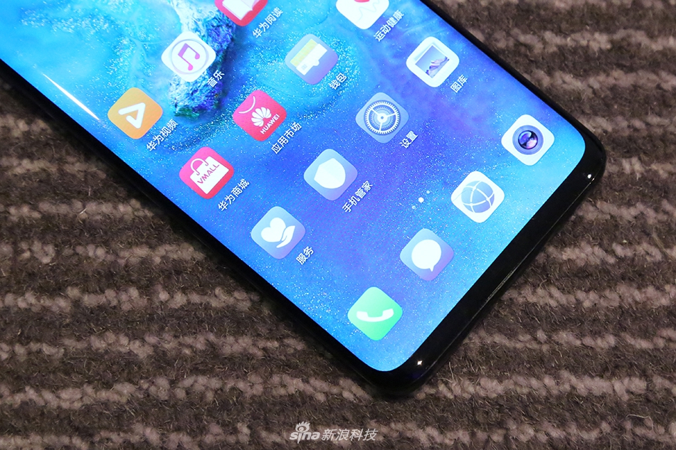 怎么看华为手机用的什么玻璃 fh9L-hmhswin1736188.jpg