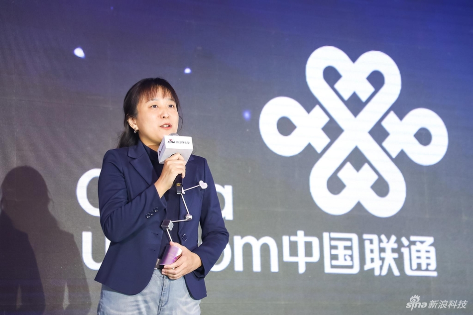 中国联通新闻宣传管理处处长邹潭秋