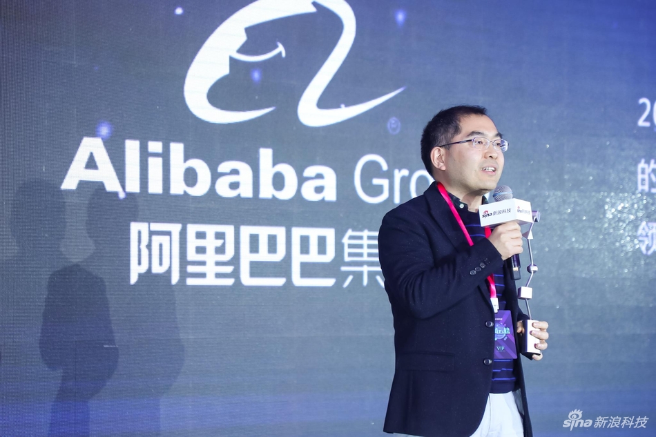 阿里巴巴人工智能实验室北京中心负责人聂再清发表获奖感言。