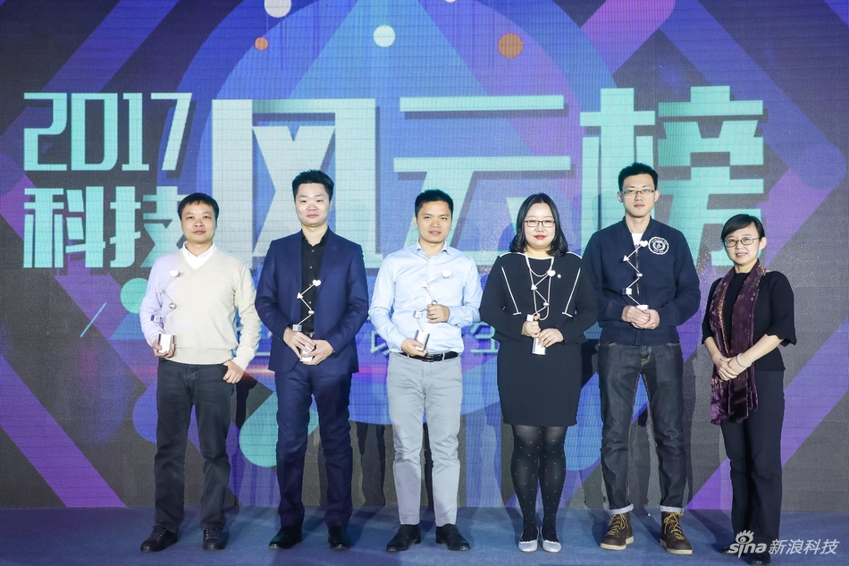 从左至右依次为小鹏汽车董事长，UC优视公司联合创始人何小鹏、斗鱼直播联合创始人兼联席CEO张文明、唱吧创始人兼CEO陈华、蜜芽创始人兼CEO刘楠、图灵机器人联合创始人郭家、创新工场合伙人郎春晖