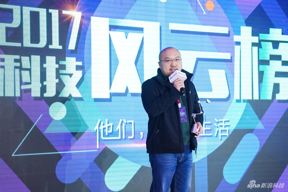 魅蓝市场营销部高级总监万志强发表获奖感言。