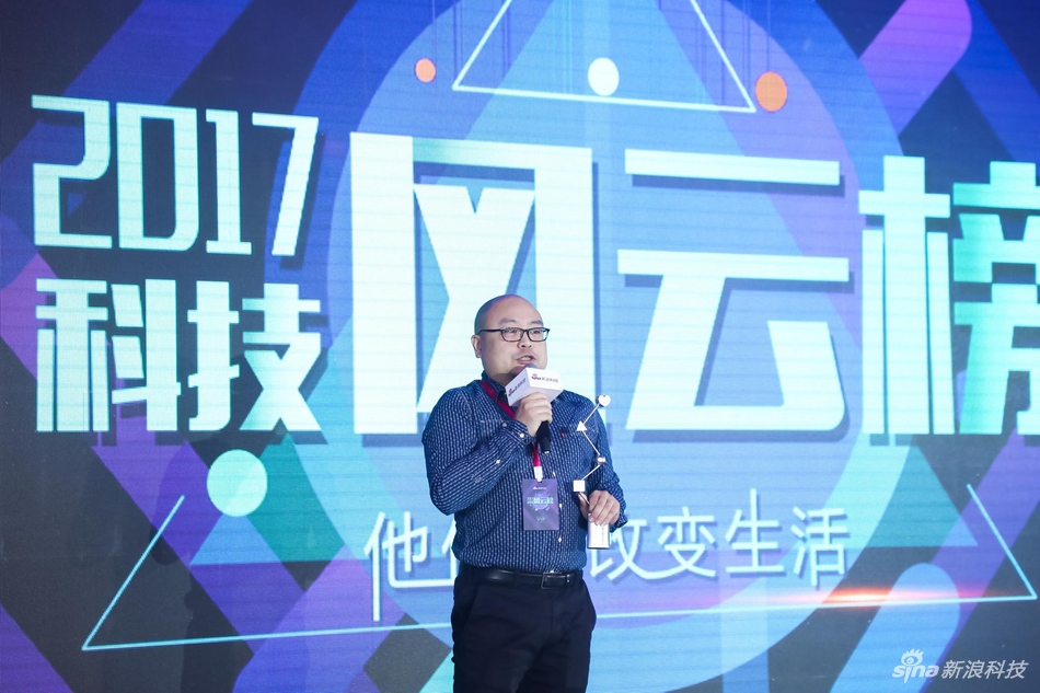 OPPO公关部（北京）负责人刘铁发表获奖感言。