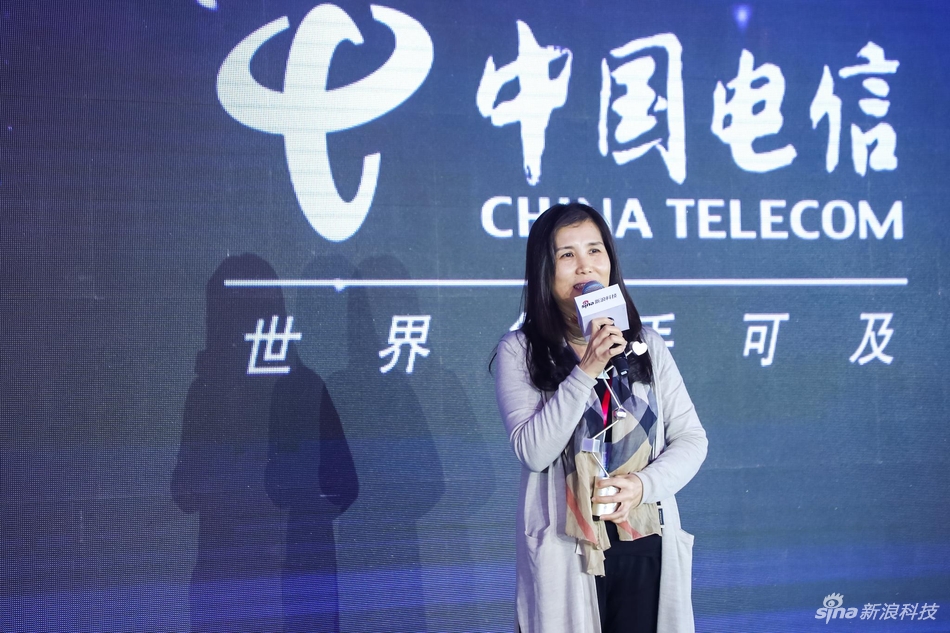 中国电信新闻处宋桂香发表获奖感言。