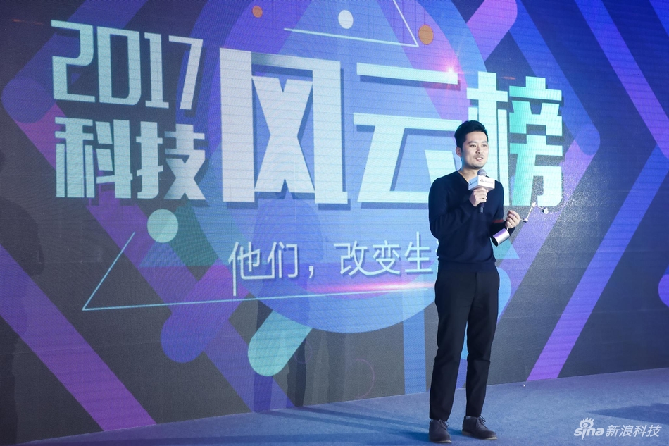 vivo公关负责人宁雪瑞发表获奖感言。