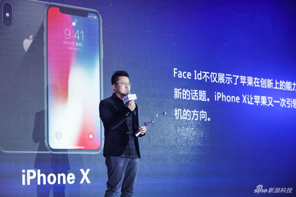 Apple大中华区公共关系高级经理丛杰发表获奖感言。