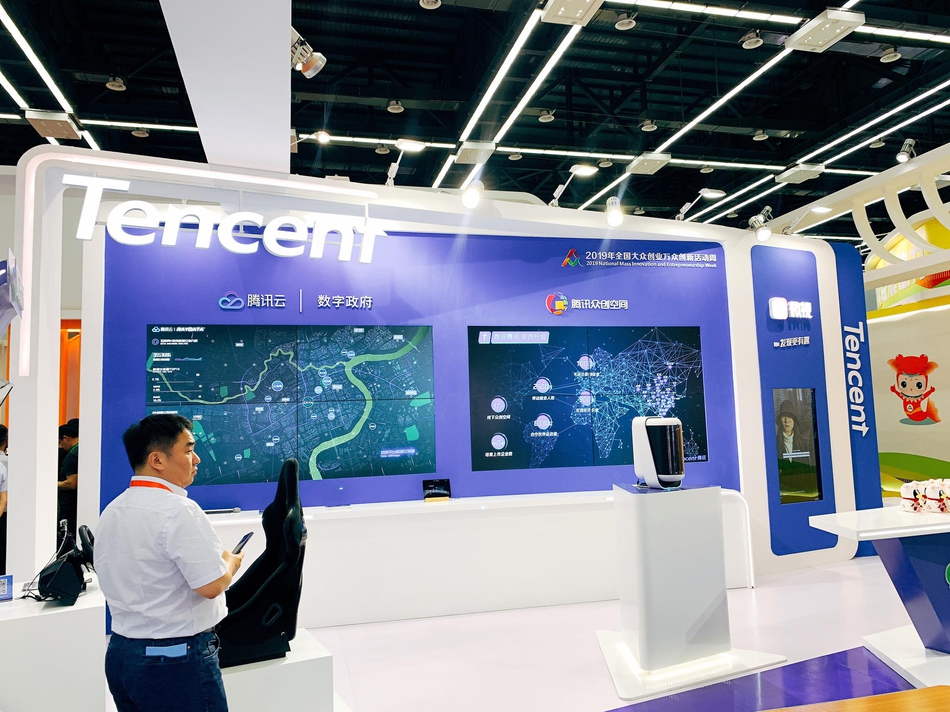 2019年全国大众创业万众创新活动周在杭州拉开帷幕。本届“双创”活动周以“汇聚双创活力、澎湃发展动力”为主题，集中展示全国各地特别是浙江省、杭州市创新创业创造的最新成果、最新成效、最新突破，助力长三角创新发展，全国170多个创业创新项目，集中展示“双创”的最新成果。