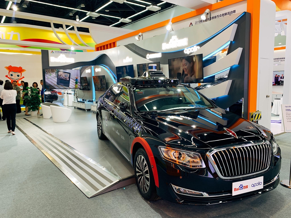 2019年全国大众创业万众创新活动周在杭州拉开帷幕。本届“双创”活动周以“汇聚双创活力、澎湃发展动力”为主题，集中展示全国各地特别是浙江省、杭州市创新创业创造的最新成果、最新成效、最新突破，助力长三角创新发展，全国170多个创业创新项目，集中展示“双创”的最新成果。