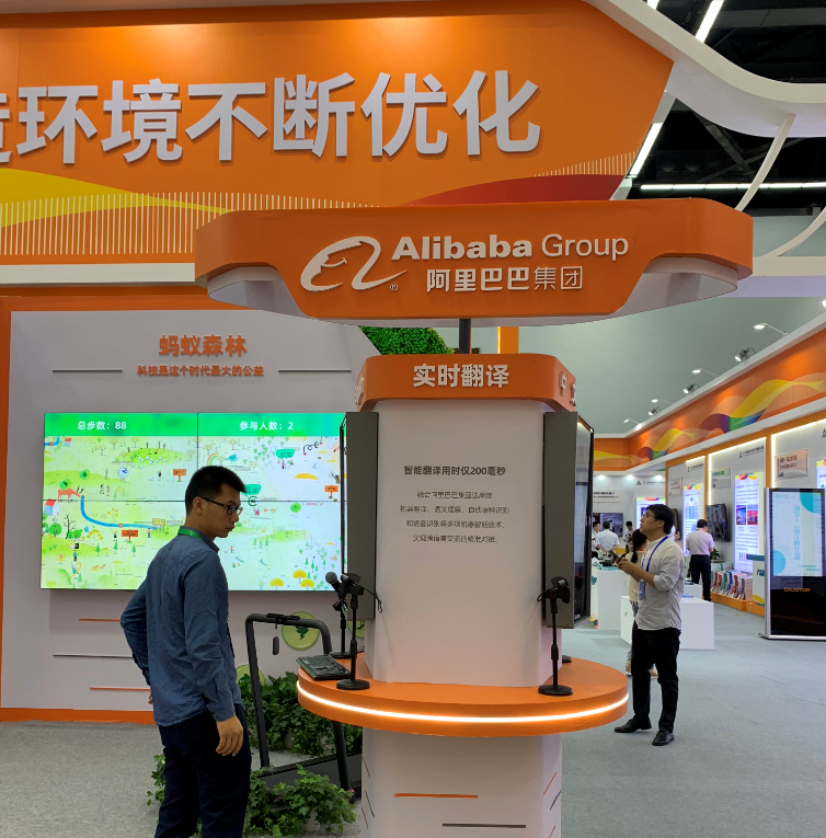 2019年全国大众创业万众创新活动周在杭州拉开帷幕。本届“双创”活动周以“汇聚双创活力、澎湃发展动力”为主题，集中展示全国各地特别是浙江省、杭州市创新创业创造的最新成果、最新成效、最新突破，助力长三角创新发展，全国170多个创业创新项目，集中展示“双创”的最新成果。