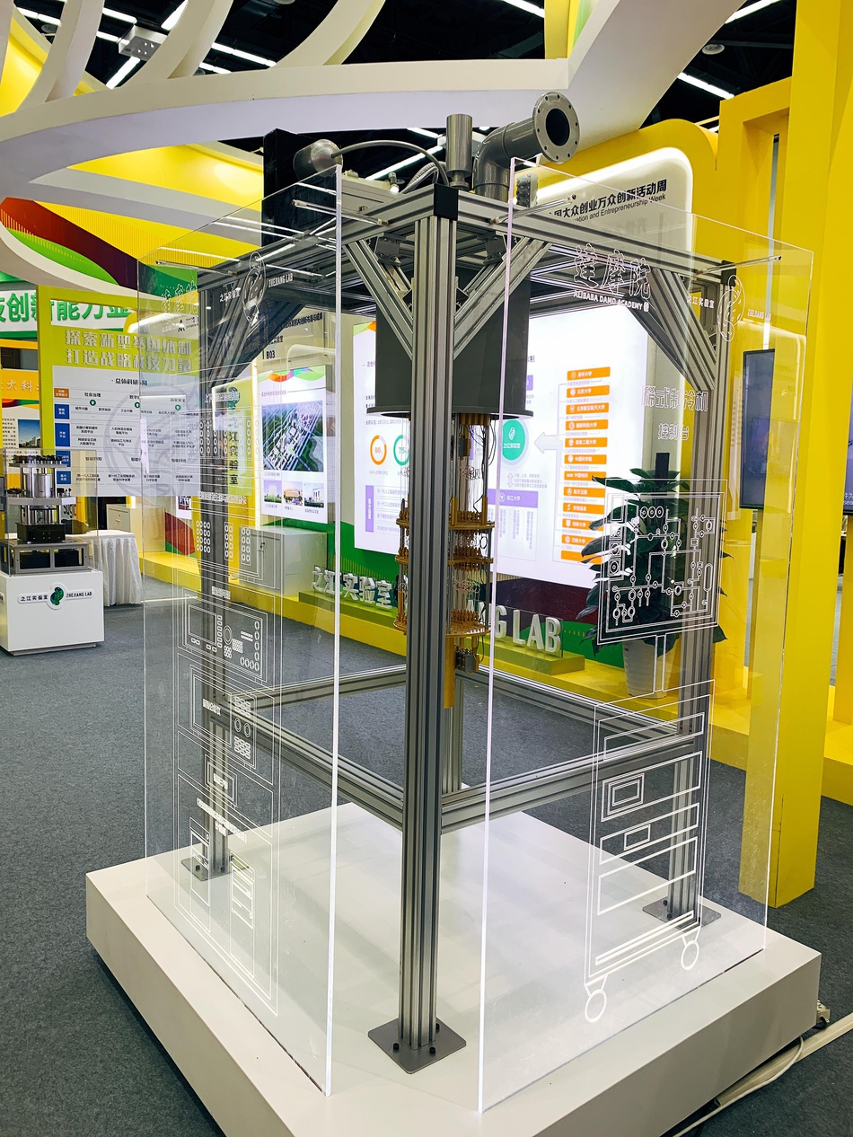 2019年全国大众创业万众创新活动周在杭州拉开帷幕。本届“双创”活动周以“汇聚双创活力、澎湃发展动力”为主题，集中展示全国各地特别是浙江省、杭州市创新创业创造的最新成果、最新成效、最新突破，助力长三角创新发展，全国170多个创业创新项目，集中展示“双创”的最新成果。