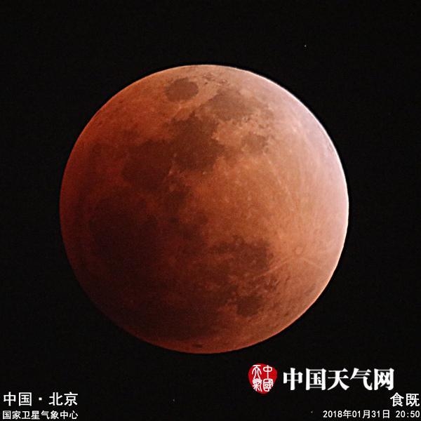 如果你已错过今年元旦的超级月亮，没关系！1月31日月亮女神上演“月全食血月+超级月亮+蓝月”三景合一天文奇观，150多年一遇！