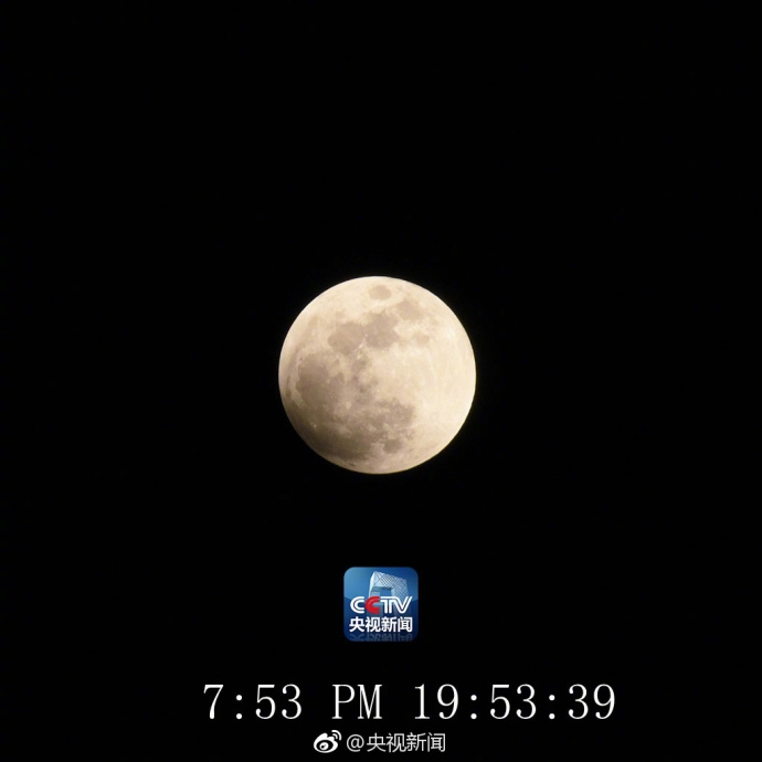 如果你已错过今年元旦的超级月亮，没关系！1月31日月亮女神上演“月全食血月+超级月亮+蓝月”三景合一天文奇观，150多年一遇！