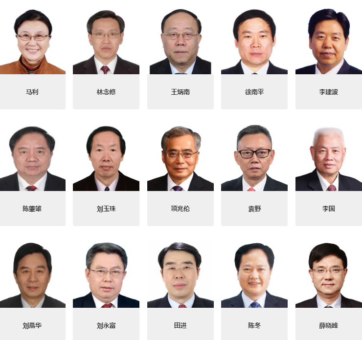 本届大会将以“发展数字经济 促进开放共享—携手共建网络空间命运共同体”为主题，在全球范围内邀请来自政府、国际组织、企业、技术社群和民间团体的互联网领军人物，围绕数字经济、前沿技术、互联网与社会、网络空间治理和交流合作等五个方面进行探讨交流。