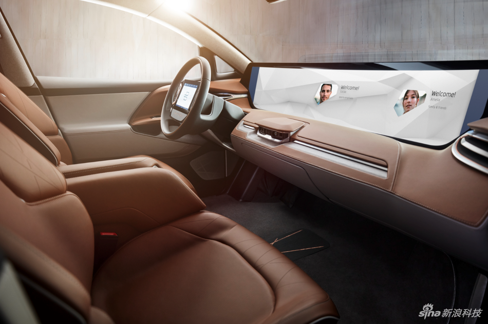 全球首创50寸共享全面屏