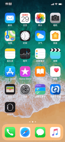 开卡充值过程